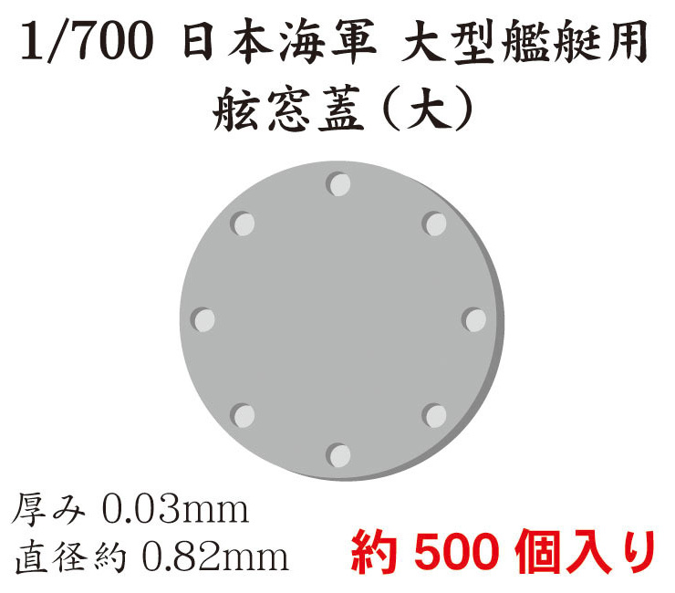 1-700_sealed_cap-b.jpg?v=
